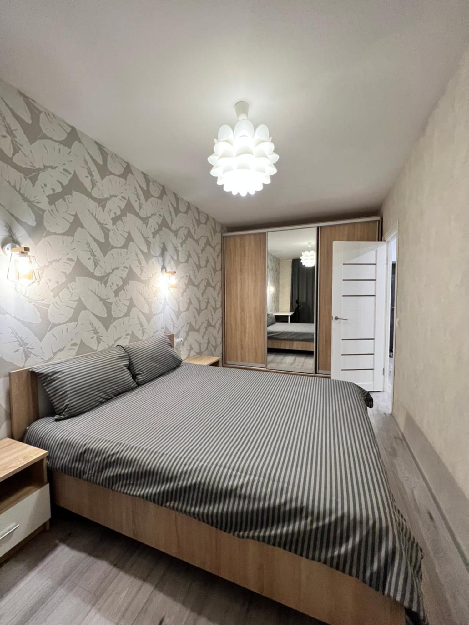 Gold Apartment Vysochana18 Ivano-Frankivsk Exterior photo